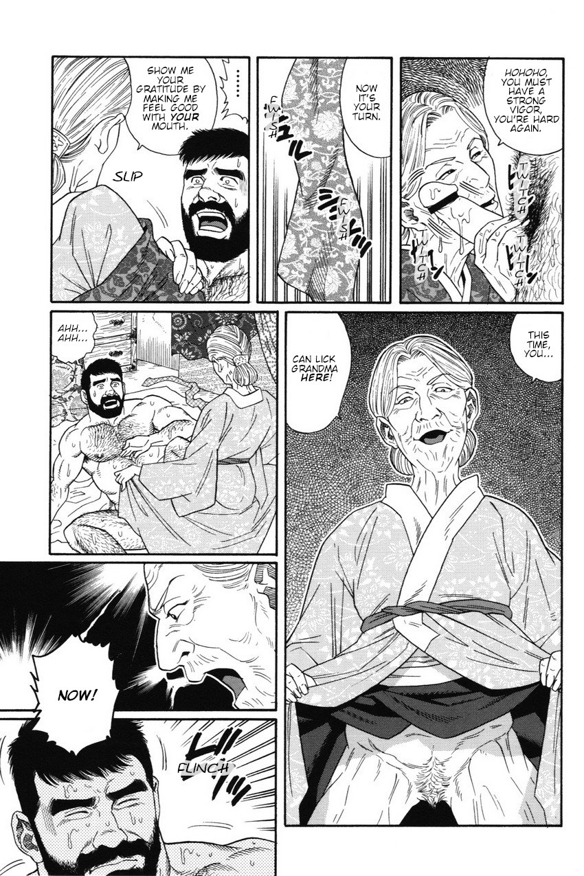 gengoroh-tagame-gedou-no-ie-joukan-house-of-brutes-vol-1-ch-4-english-tukkeebum