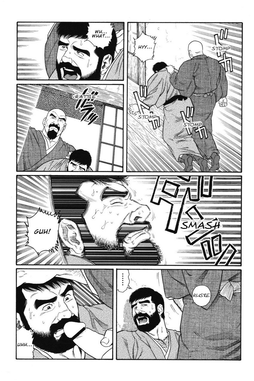 gengoroh-tagame-gedou-no-ie-joukan-house-of-brutes-vol-1-ch-4-english-tukkeebum