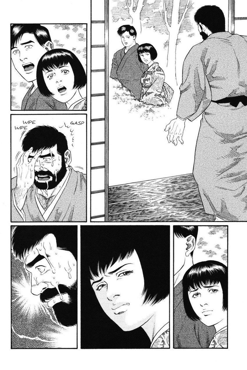 gengoroh-tagame-gedou-no-ie-joukan-house-of-brutes-vol-1-ch-4-english-tukkeebum