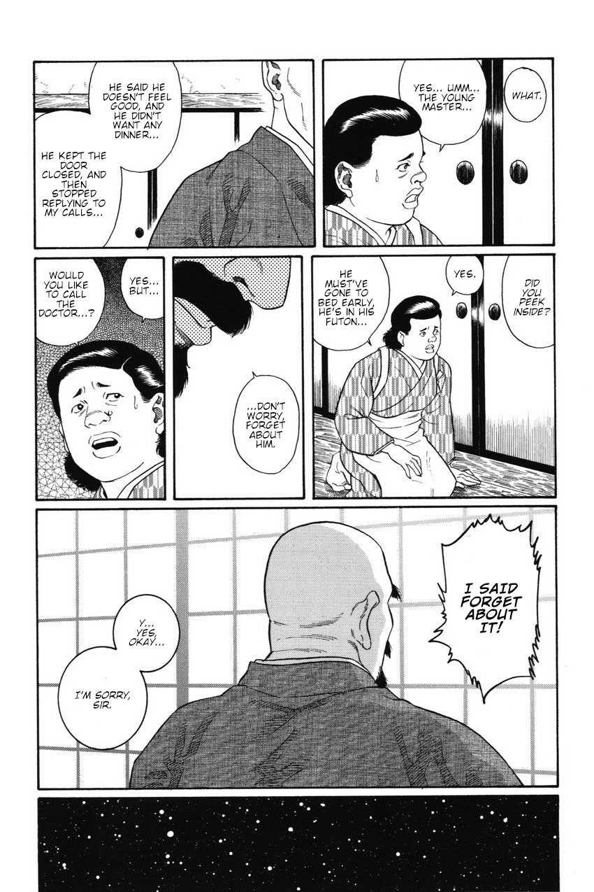 gengoroh-tagame-gedou-no-ie-joukan-house-of-brutes-vol-1-ch-4-english-tukkeebum