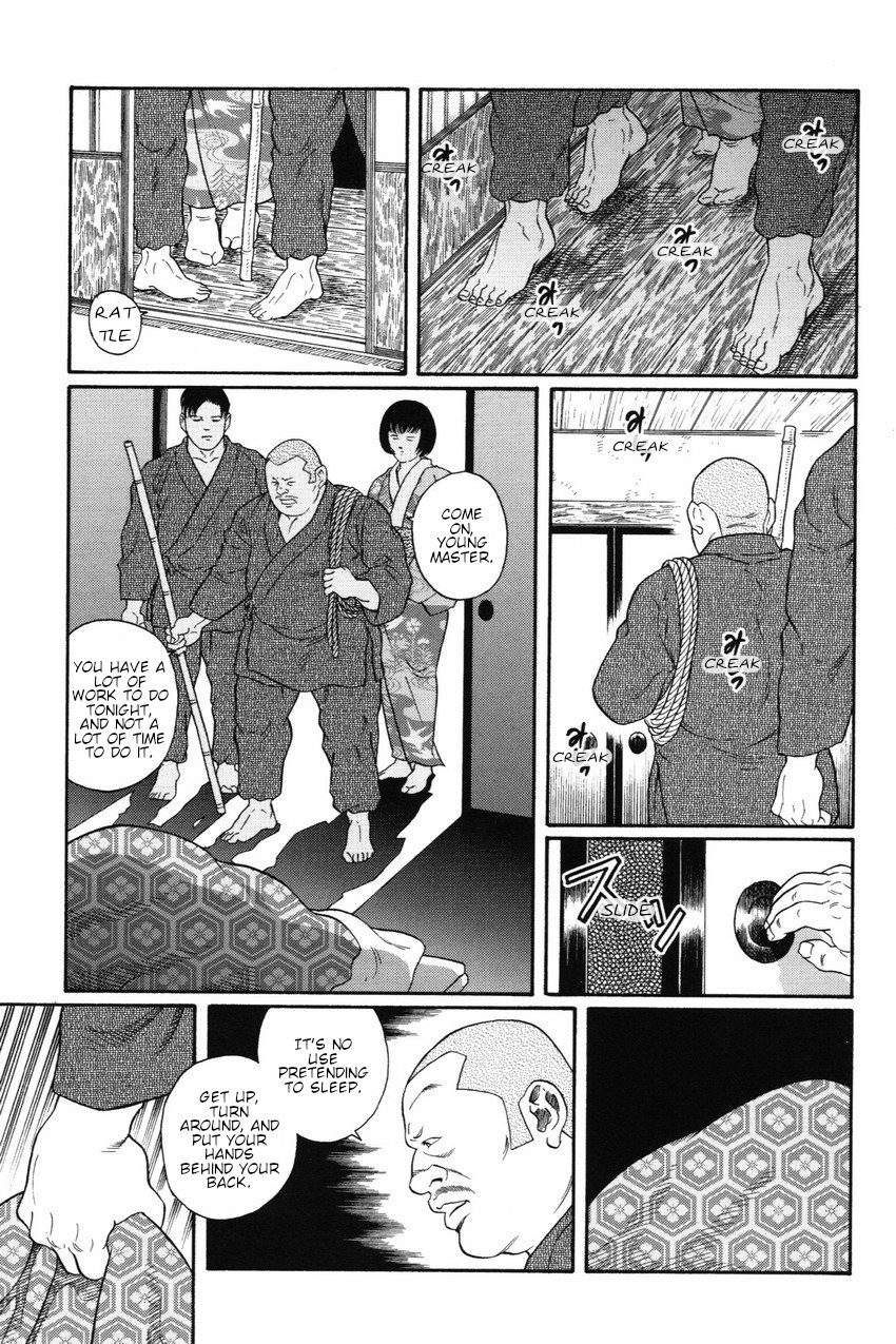 gengoroh-tagame-gedou-no-ie-joukan-house-of-brutes-vol-1-ch-4-english-tukkeebum