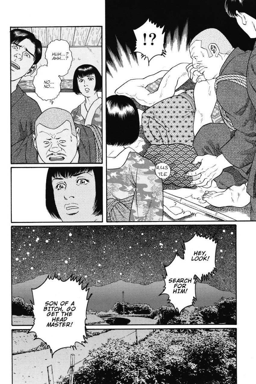 gengoroh-tagame-gedou-no-ie-joukan-house-of-brutes-vol-1-ch-4-english-tukkeebum