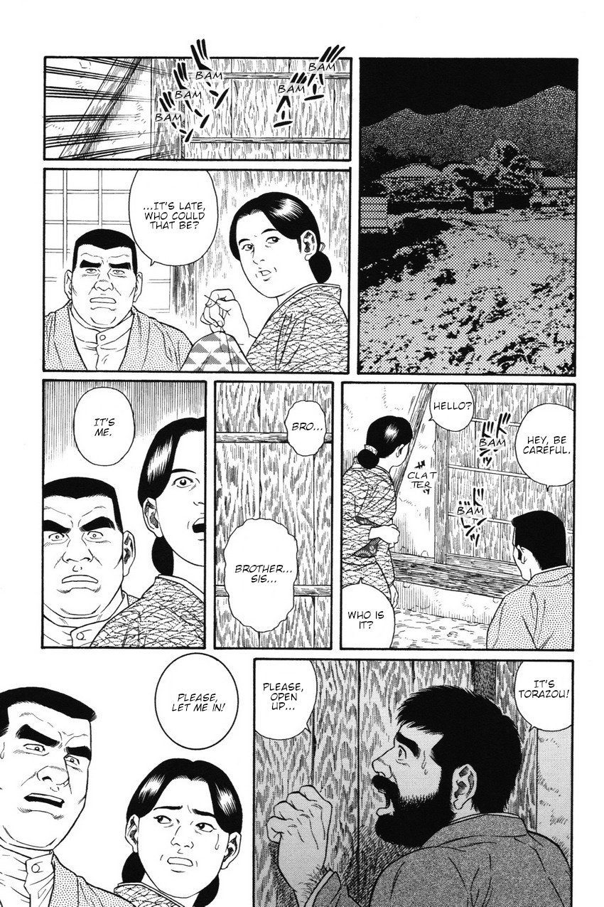 gengoroh-tagame-gedou-no-ie-joukan-house-of-brutes-vol-1-ch-4-english-tukkeebum