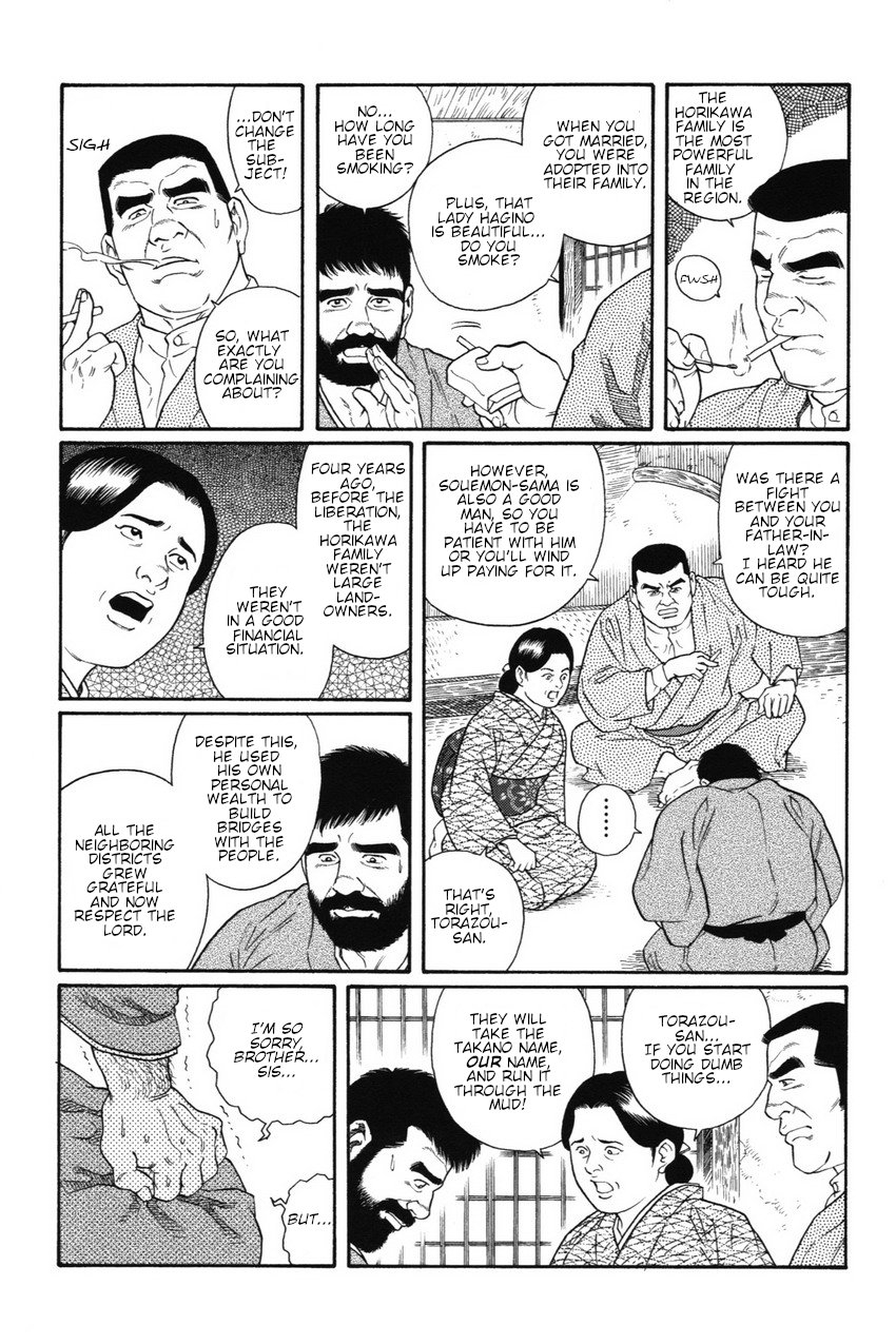 gengoroh-tagame-gedou-no-ie-joukan-house-of-brutes-vol-1-ch-4-english-tukkeebum