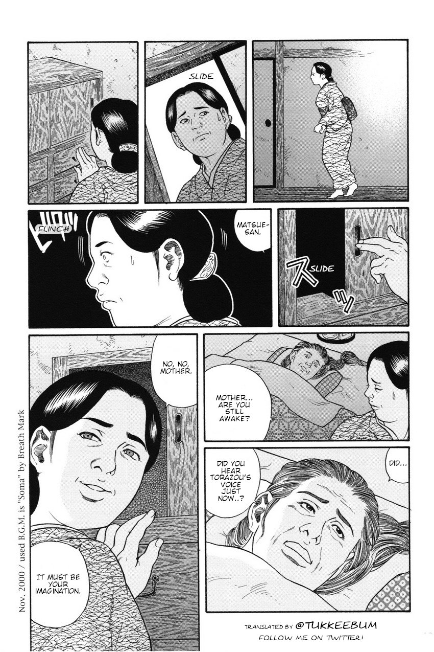 gengoroh-tagame-gedou-no-ie-joukan-house-of-brutes-vol-1-ch-4-english-tukkeebum