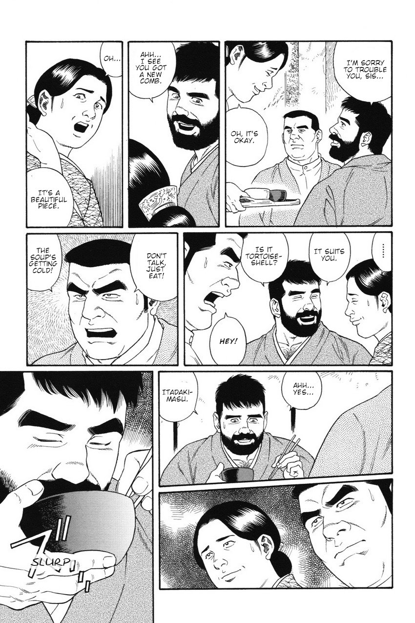 gengoroh-tagame-gedou-no-ie-joukan-house-of-brutes-vol-1-ch-5-english-tukkeebum