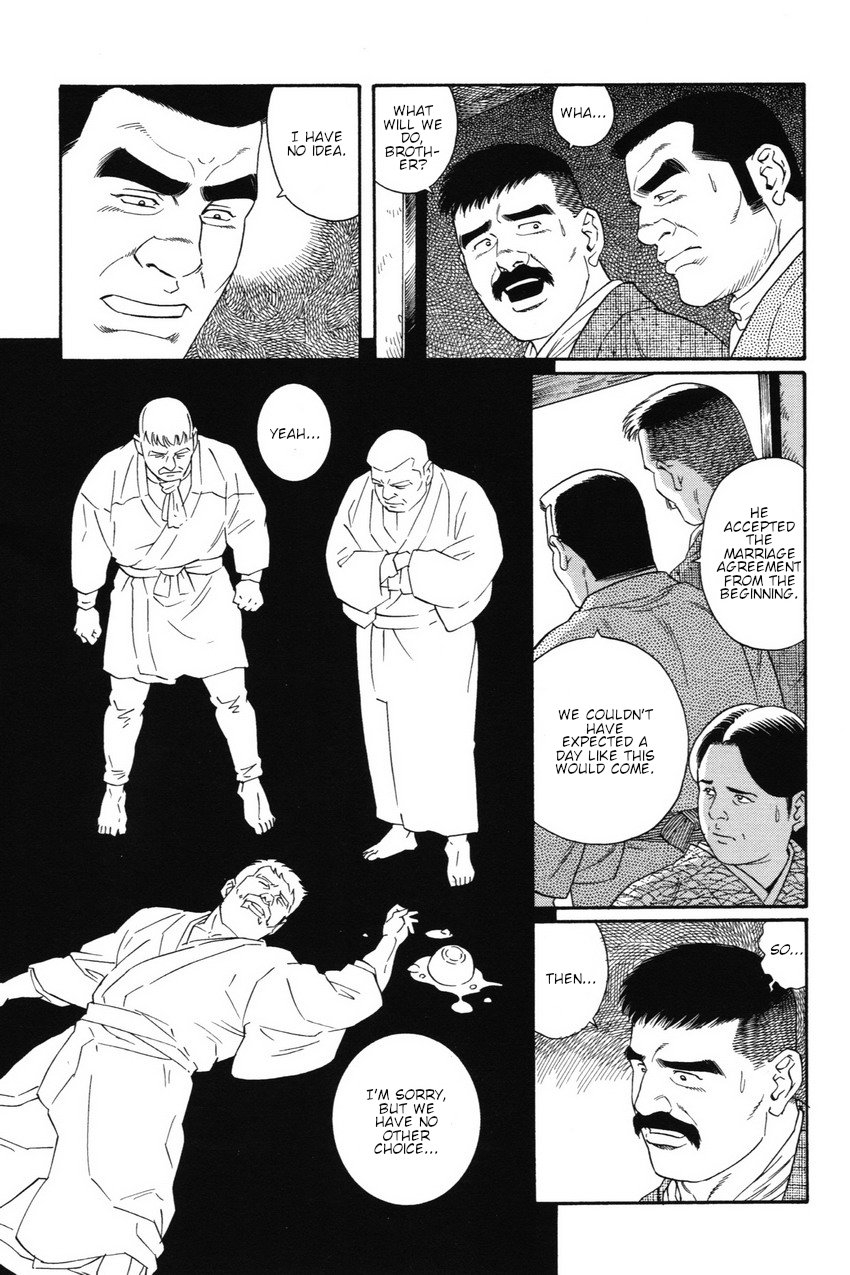 gengoroh-tagame-gedou-no-ie-joukan-house-of-brutes-vol-1-ch-5-english-tukkeebum