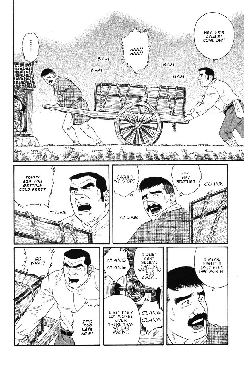 gengoroh-tagame-gedou-no-ie-joukan-house-of-brutes-vol-1-ch-5-english-tukkeebum