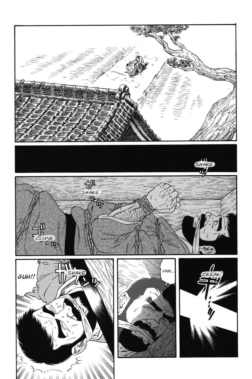 gengoroh-tagame-gedou-no-ie-joukan-house-of-brutes-vol-1-ch-5-english-tukkeebum