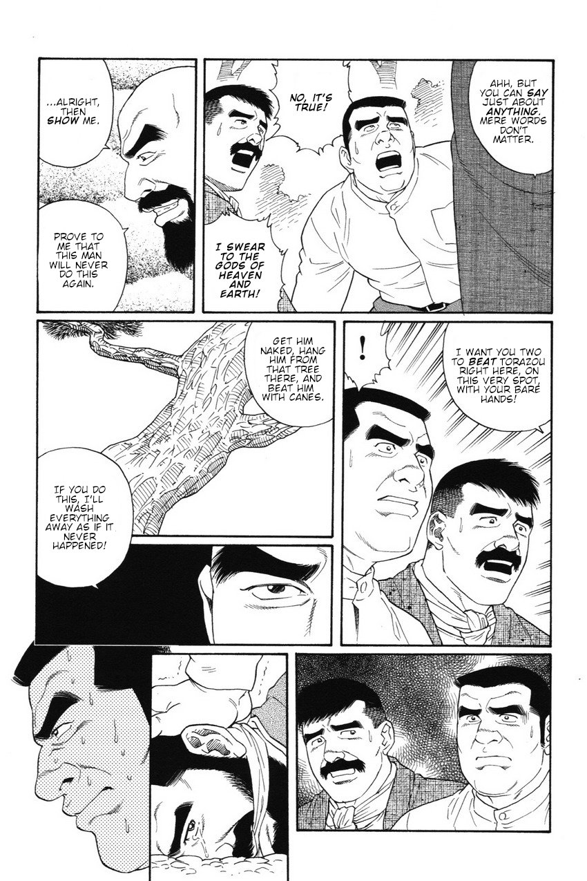 gengoroh-tagame-gedou-no-ie-joukan-house-of-brutes-vol-1-ch-5-english-tukkeebum