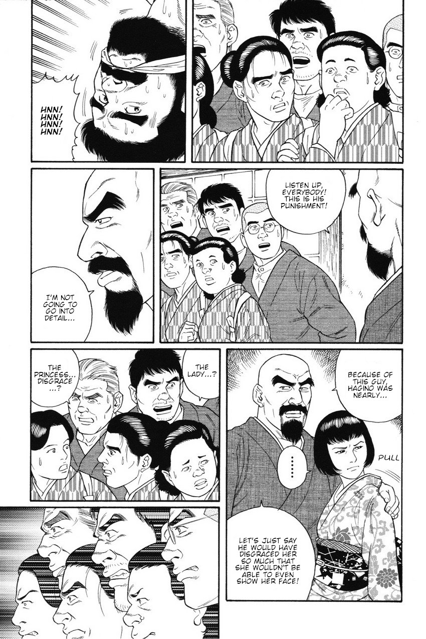 gengoroh-tagame-gedou-no-ie-joukan-house-of-brutes-vol-1-ch-5-english-tukkeebum