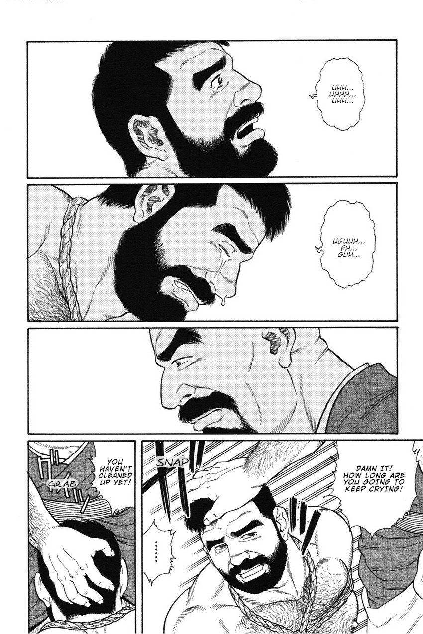 gengoroh-tagame-gedou-no-ie-joukan-house-of-brutes-vol-1-ch-6-english-tukkeebum