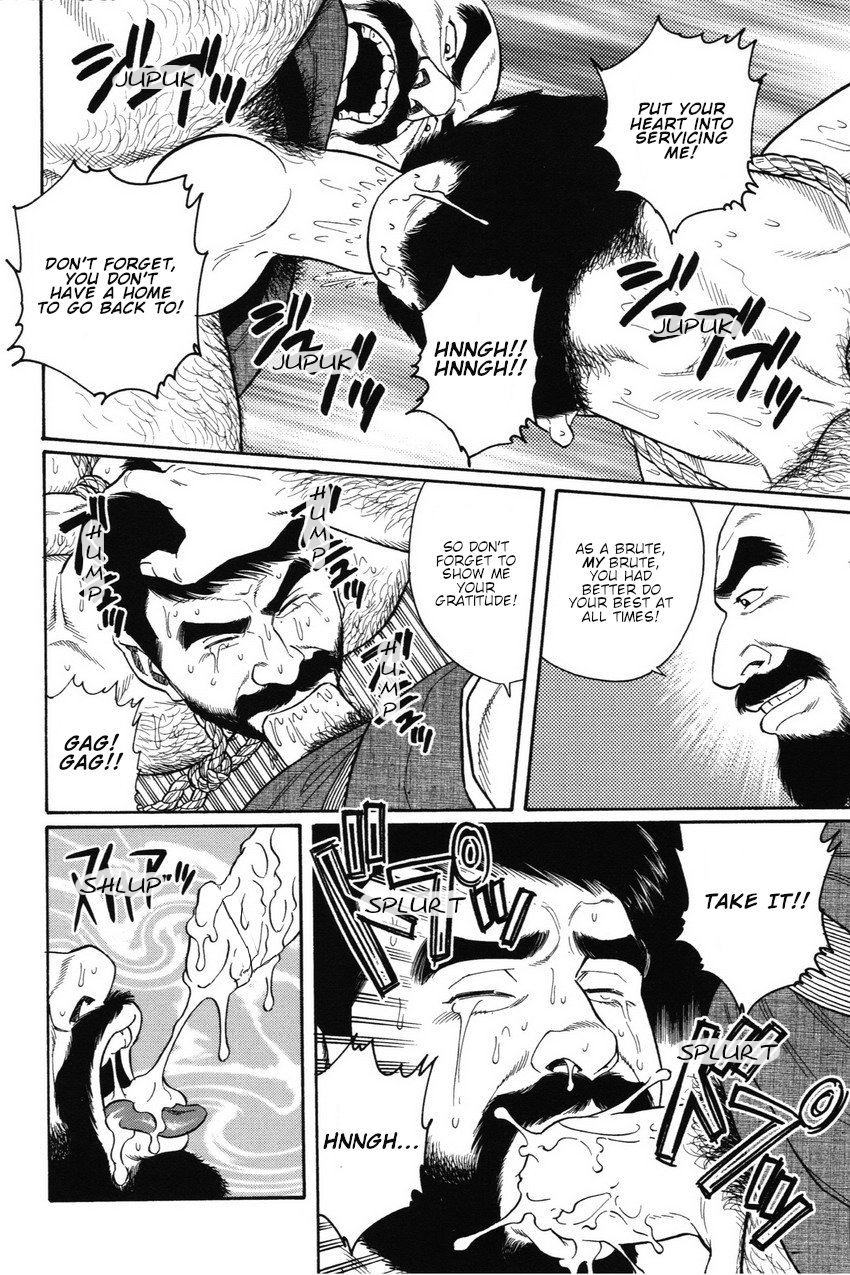 gengoroh-tagame-gedou-no-ie-joukan-house-of-brutes-vol-1-ch-6-english-tukkeebum