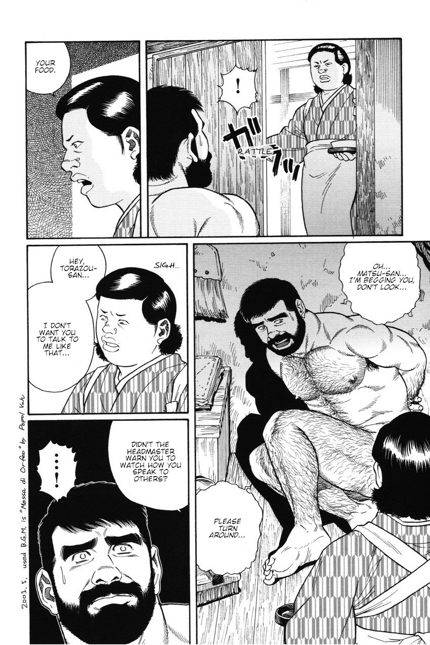 gengoroh-tagame-gedou-no-ie-joukan-house-of-brutes-vol-1-ch-6-english-tukkeebum