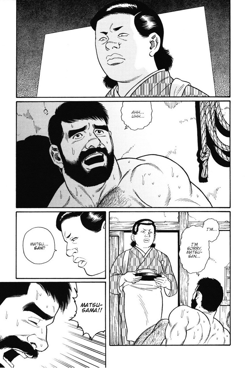 gengoroh-tagame-gedou-no-ie-joukan-house-of-brutes-vol-1-ch-6-english-tukkeebum