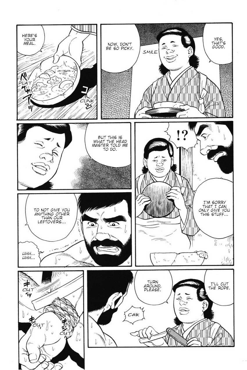 gengoroh-tagame-gedou-no-ie-joukan-house-of-brutes-vol-1-ch-6-english-tukkeebum