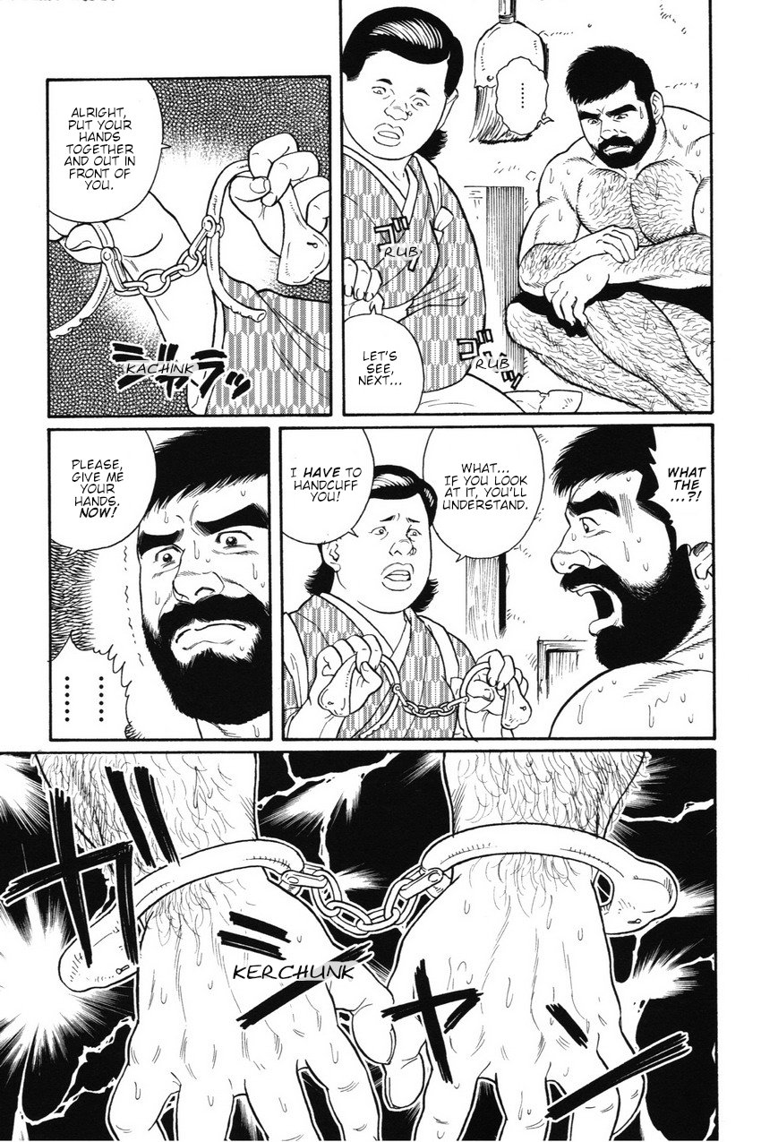 gengoroh-tagame-gedou-no-ie-joukan-house-of-brutes-vol-1-ch-6-english-tukkeebum