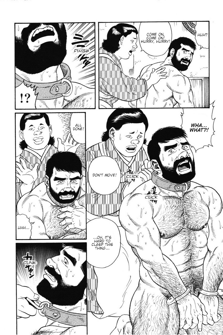 gengoroh-tagame-gedou-no-ie-joukan-house-of-brutes-vol-1-ch-6-english-tukkeebum