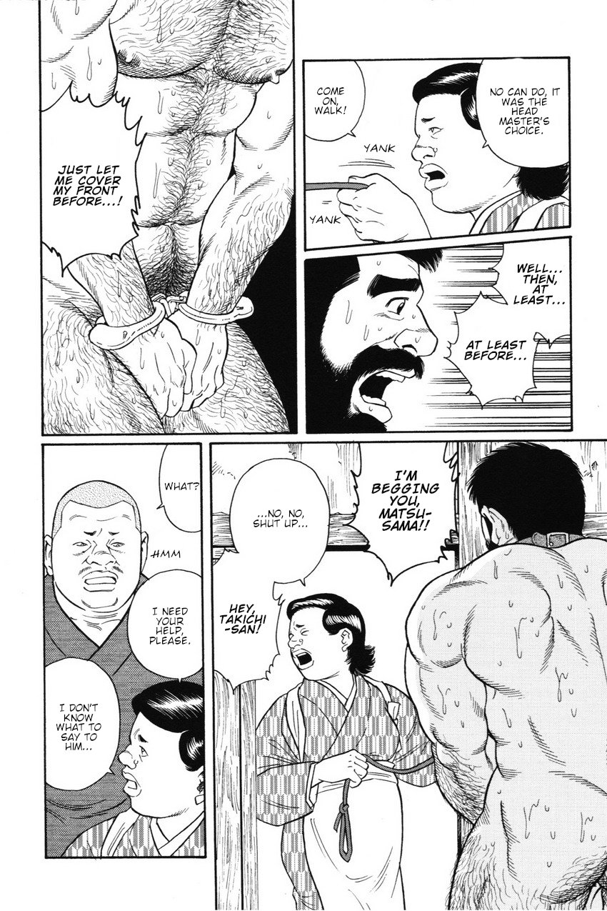 gengoroh-tagame-gedou-no-ie-joukan-house-of-brutes-vol-1-ch-6-english-tukkeebum