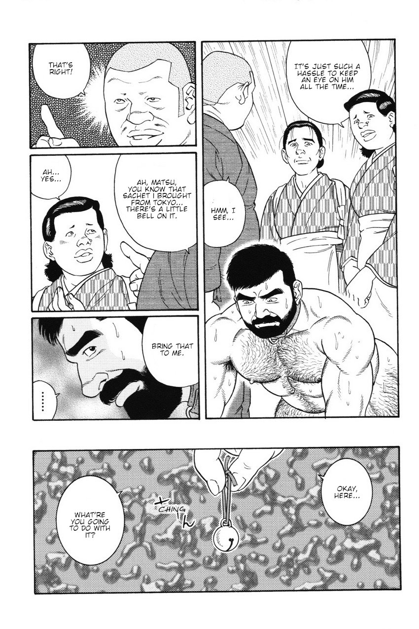 gengoroh-tagame-gedou-no-ie-joukan-house-of-brutes-vol-1-ch-7-english-tukkeebum