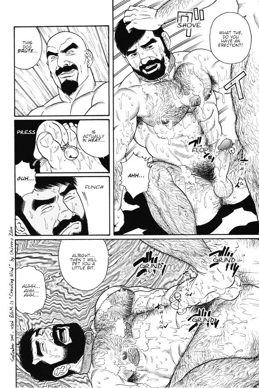 gengoroh-tagame-gedou-no-ie-joukan-house-of-brutes-vol-1-ch-7-english-tukkeebum