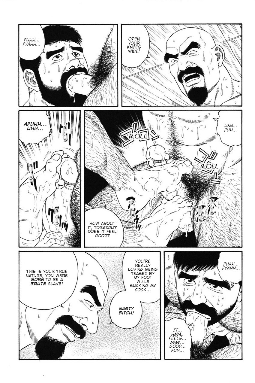 gengoroh-tagame-gedou-no-ie-joukan-house-of-brutes-vol-1-ch-7-english-tukkeebum