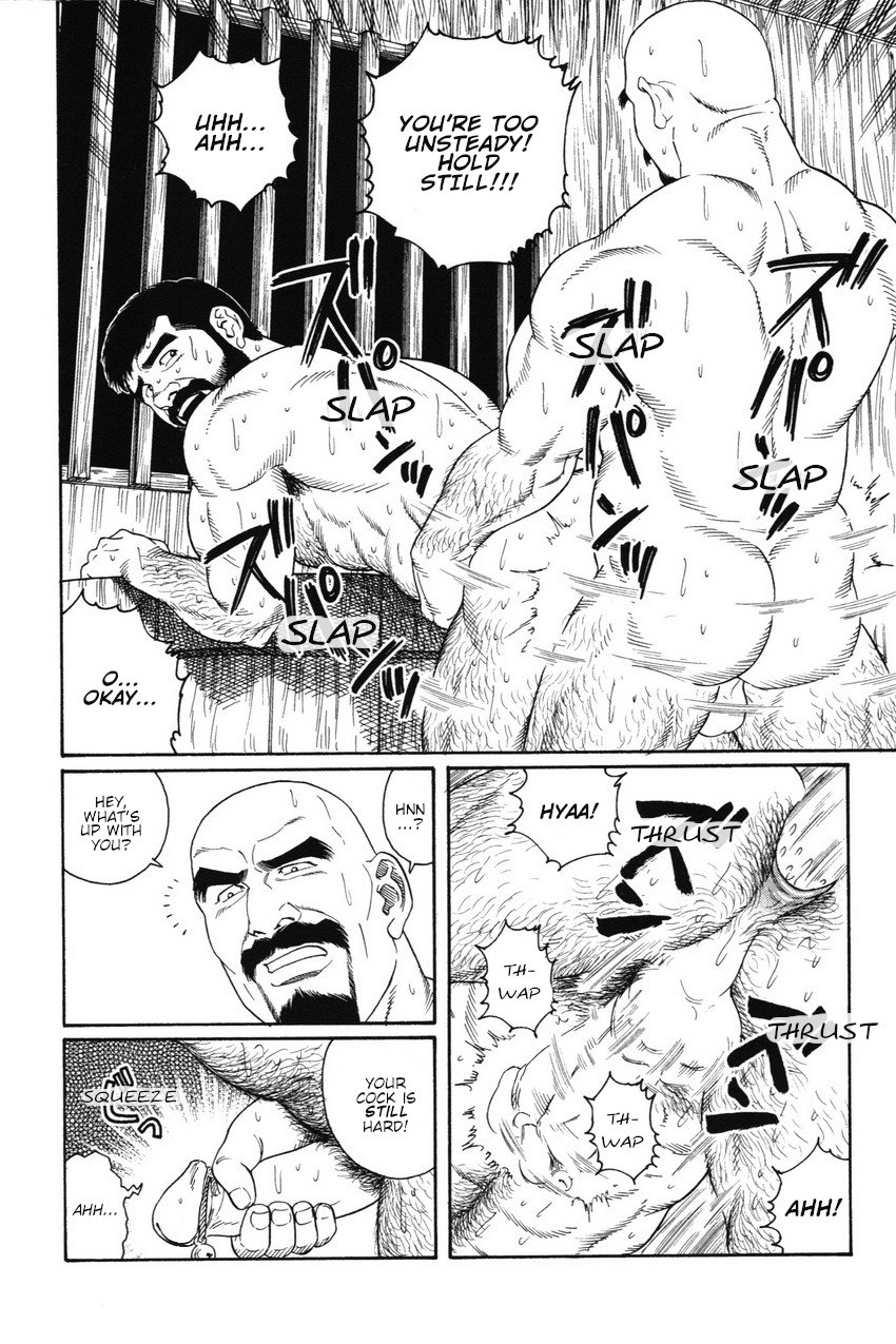 gengoroh-tagame-gedou-no-ie-joukan-house-of-brutes-vol-1-ch-7-english-tukkeebum