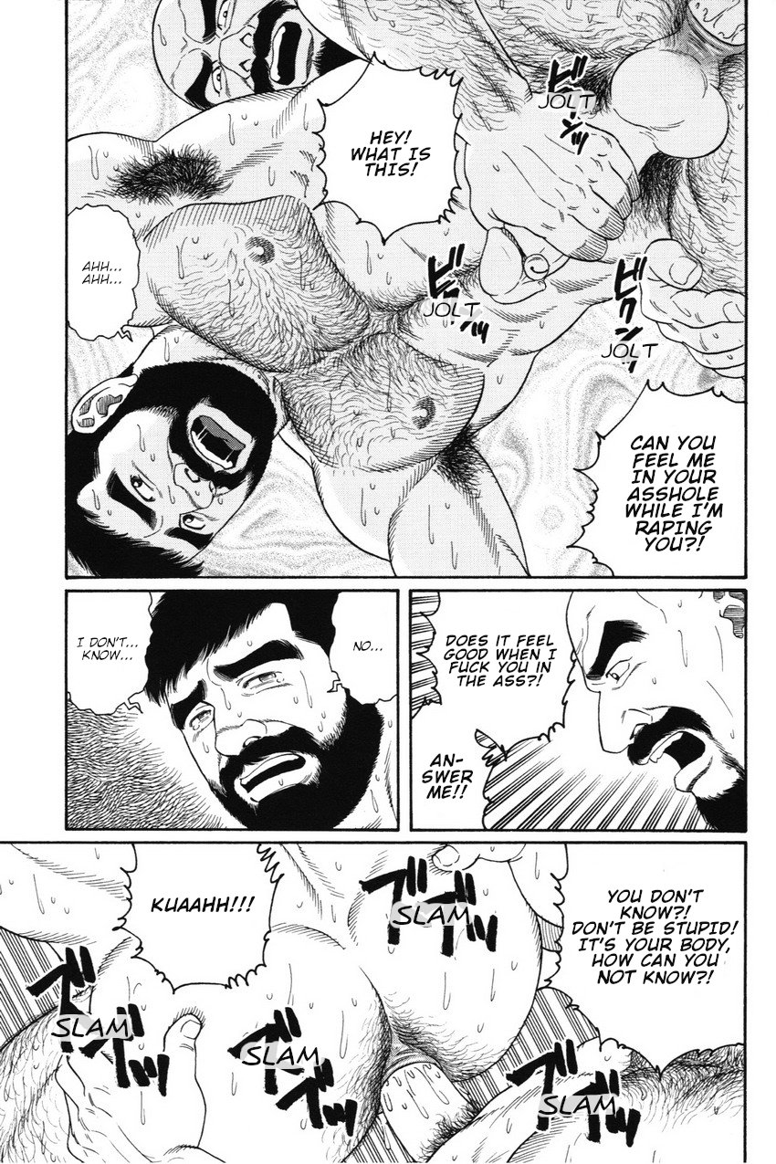 gengoroh-tagame-gedou-no-ie-joukan-house-of-brutes-vol-1-ch-7-english-tukkeebum