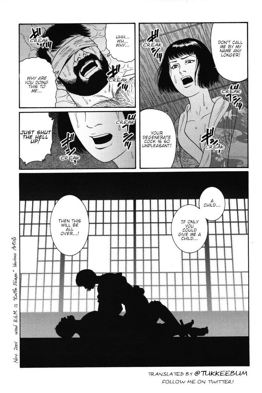 gengoroh-tagame-gedou-no-ie-joukan-house-of-brutes-vol-1-ch-7-english-tukkeebum