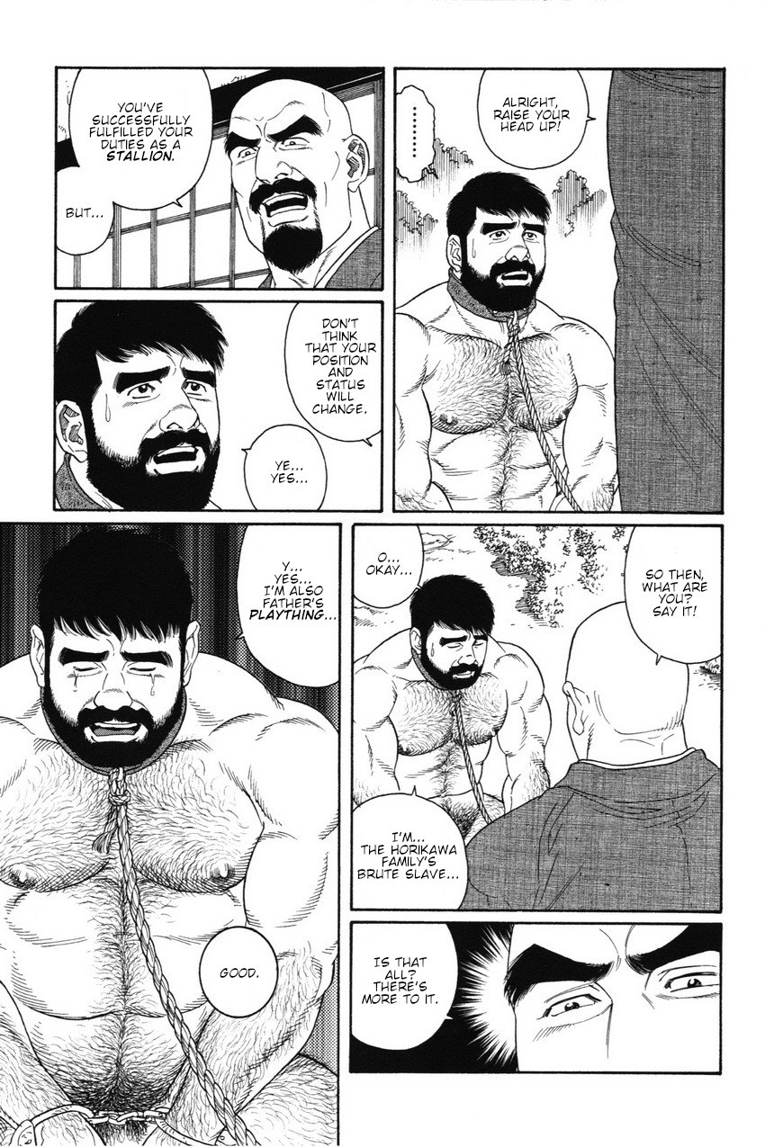 gengoroh-tagame-gedou-no-ie-joukan-house-of-brutes-vol-1-ch-8-english-tukkeebum