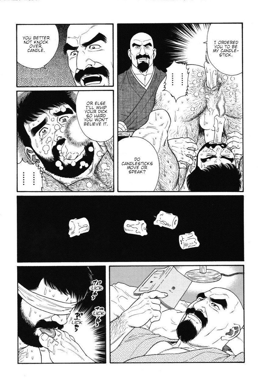 gengoroh-tagame-gedou-no-ie-joukan-house-of-brutes-vol-1-ch-8-english-tukkeebum