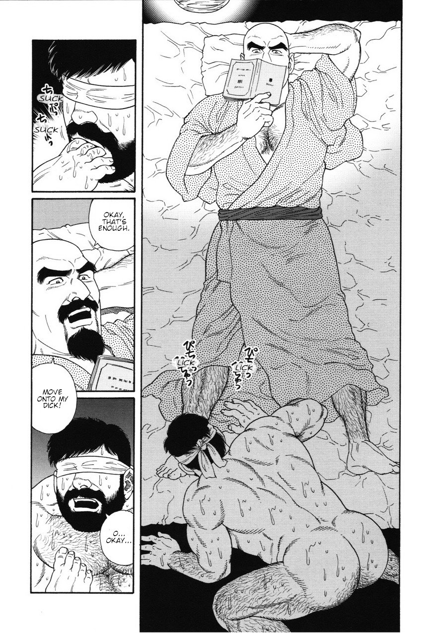 gengoroh-tagame-gedou-no-ie-joukan-house-of-brutes-vol-1-ch-8-english-tukkeebum