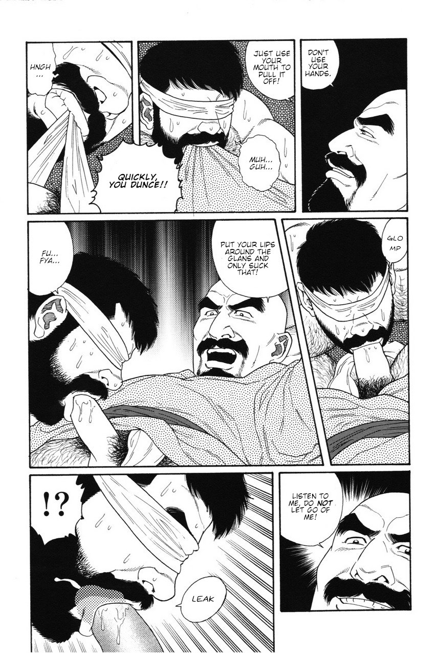 gengoroh-tagame-gedou-no-ie-joukan-house-of-brutes-vol-1-ch-8-english-tukkeebum