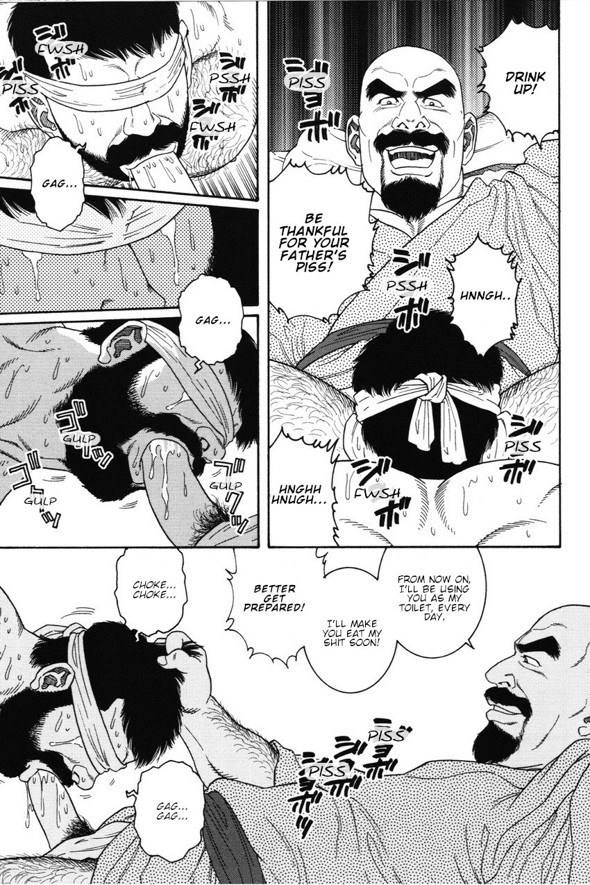 gengoroh-tagame-gedou-no-ie-joukan-house-of-brutes-vol-1-ch-8-english-tukkeebum