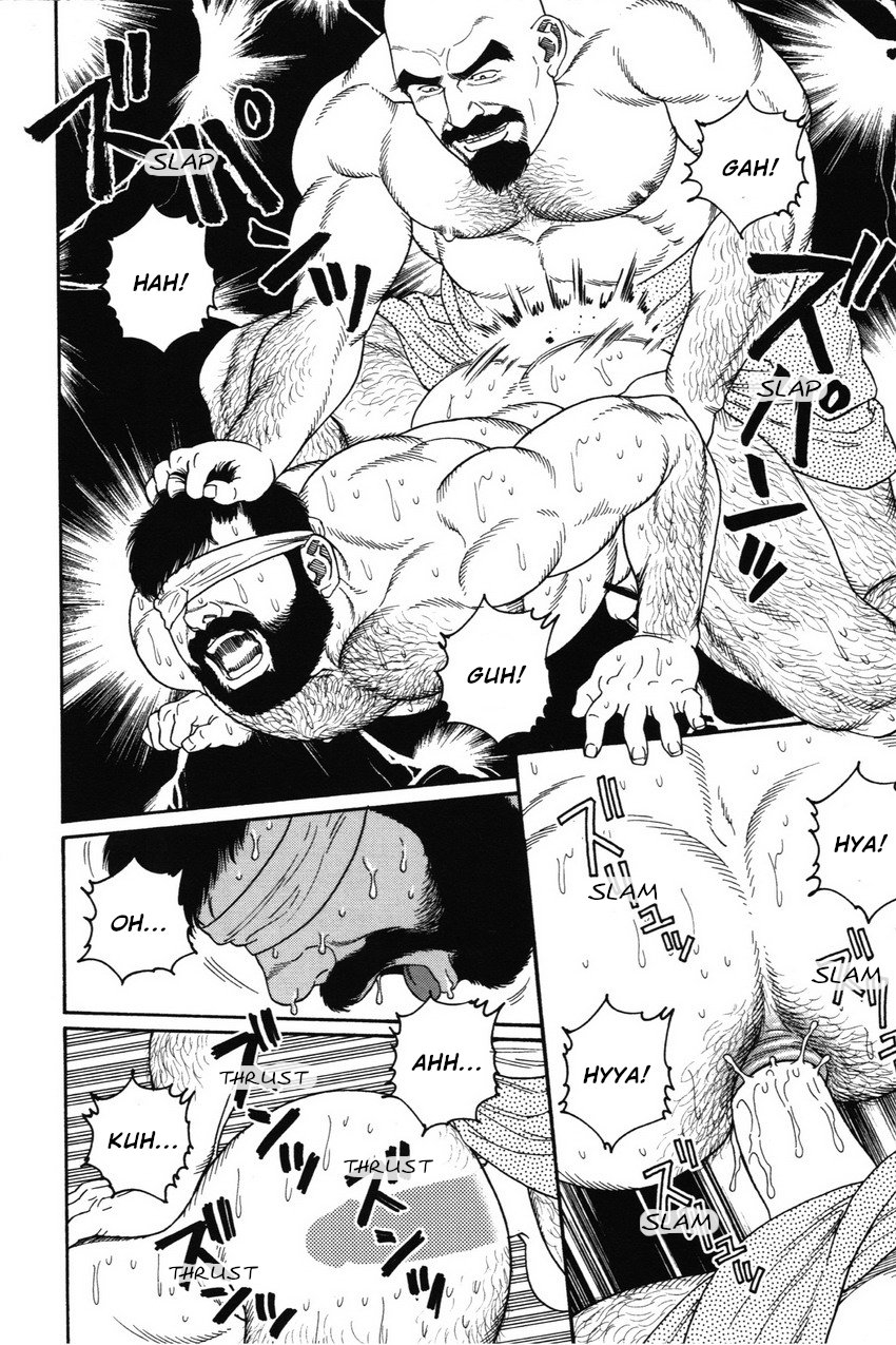 gengoroh-tagame-gedou-no-ie-joukan-house-of-brutes-vol-1-ch-8-english-tukkeebum