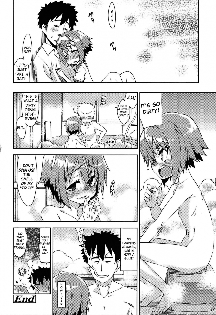 gengorou-kyou-mo-nekasenaikara-english-neet-biribiri-mistvern-5-am