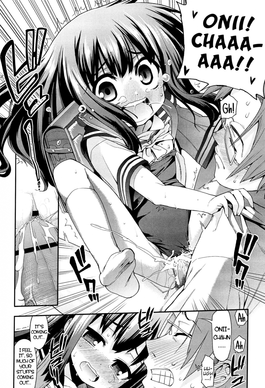 gengorou-kyou-mo-nekasenaikara-english-neet-biribiri-mistvern-5-am