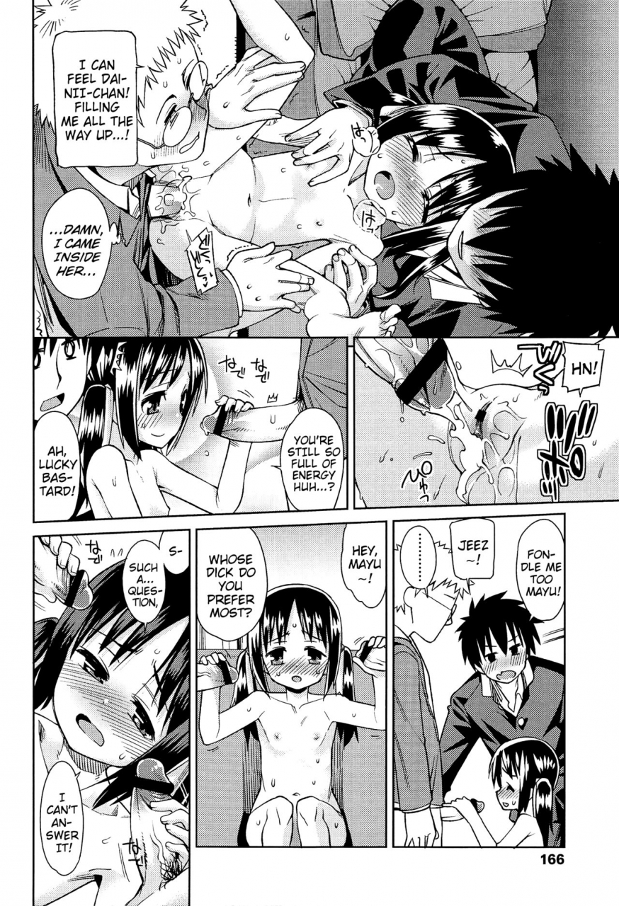 gengorou-kyou-mo-nekasenaikara-english-neet-biribiri-mistvern-5-am