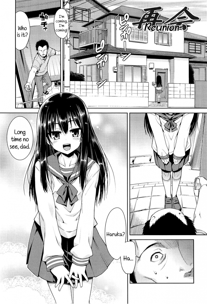 gengorou-kyou-mo-nekasenaikara-english-neet-biribiri-mistvern-5-am