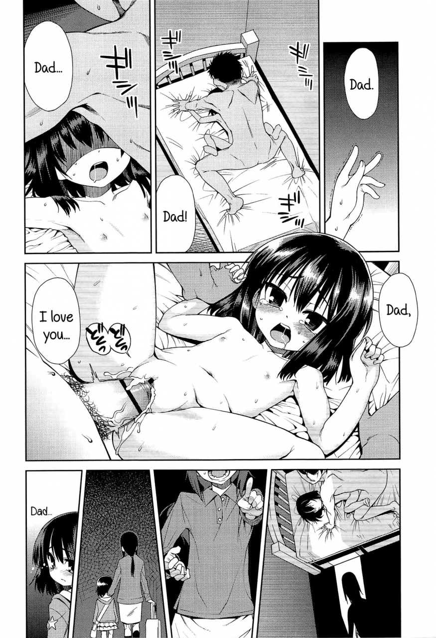 gengorou-kyou-mo-nekasenaikara-english-neet-biribiri-mistvern-5-am