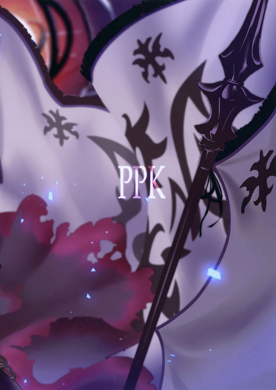 punipunikan-poriuretan-shin-master-chaldea-saikaihatsu-fategrand-order-digital