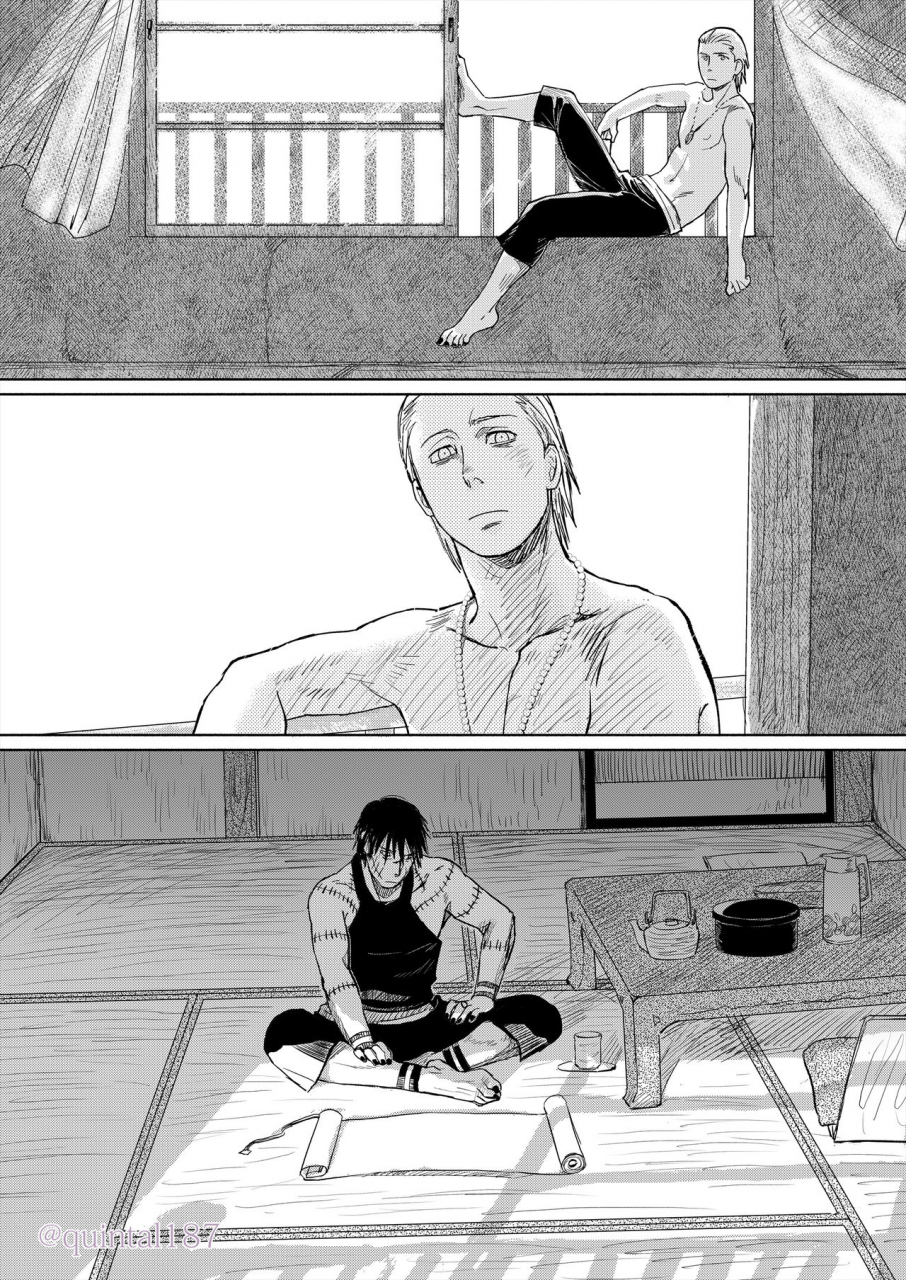 quintal-ya-quintal-hoshi-wo-tsukuru-jou-naruto-digital