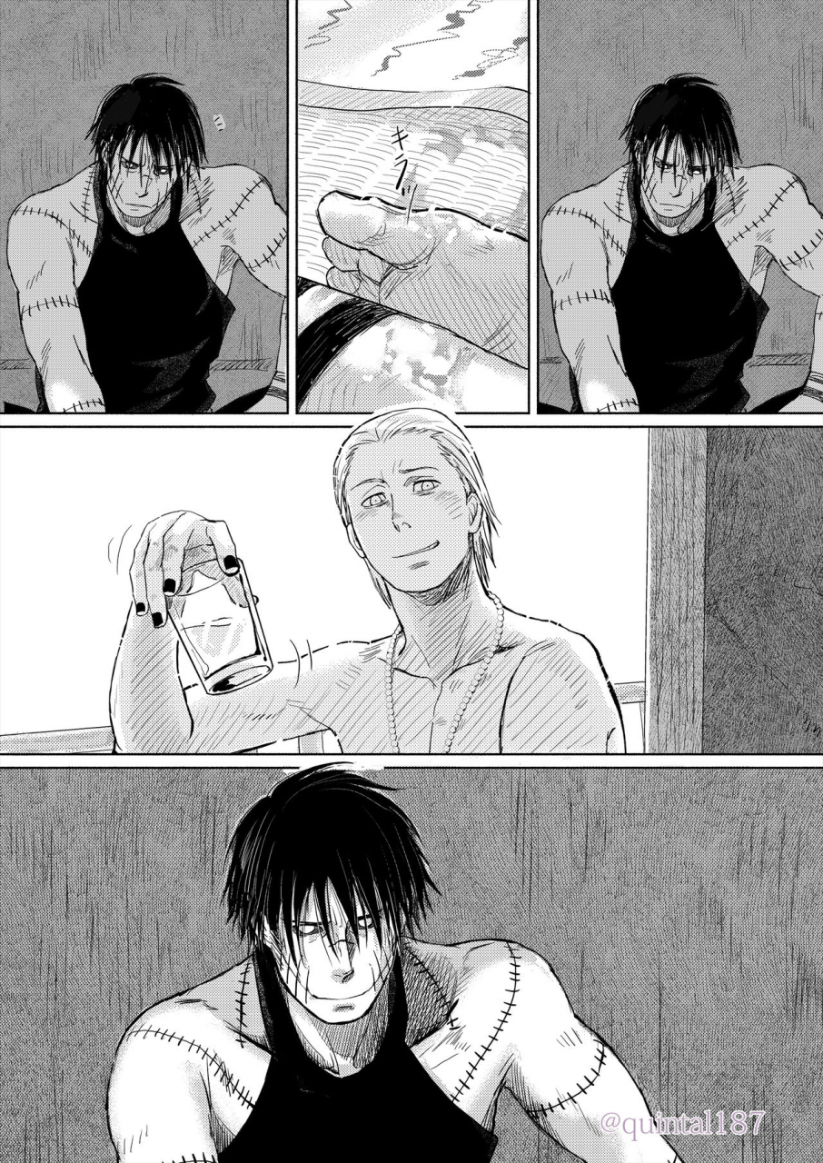 quintal-ya-quintal-hoshi-wo-tsukuru-jou-naruto-digital