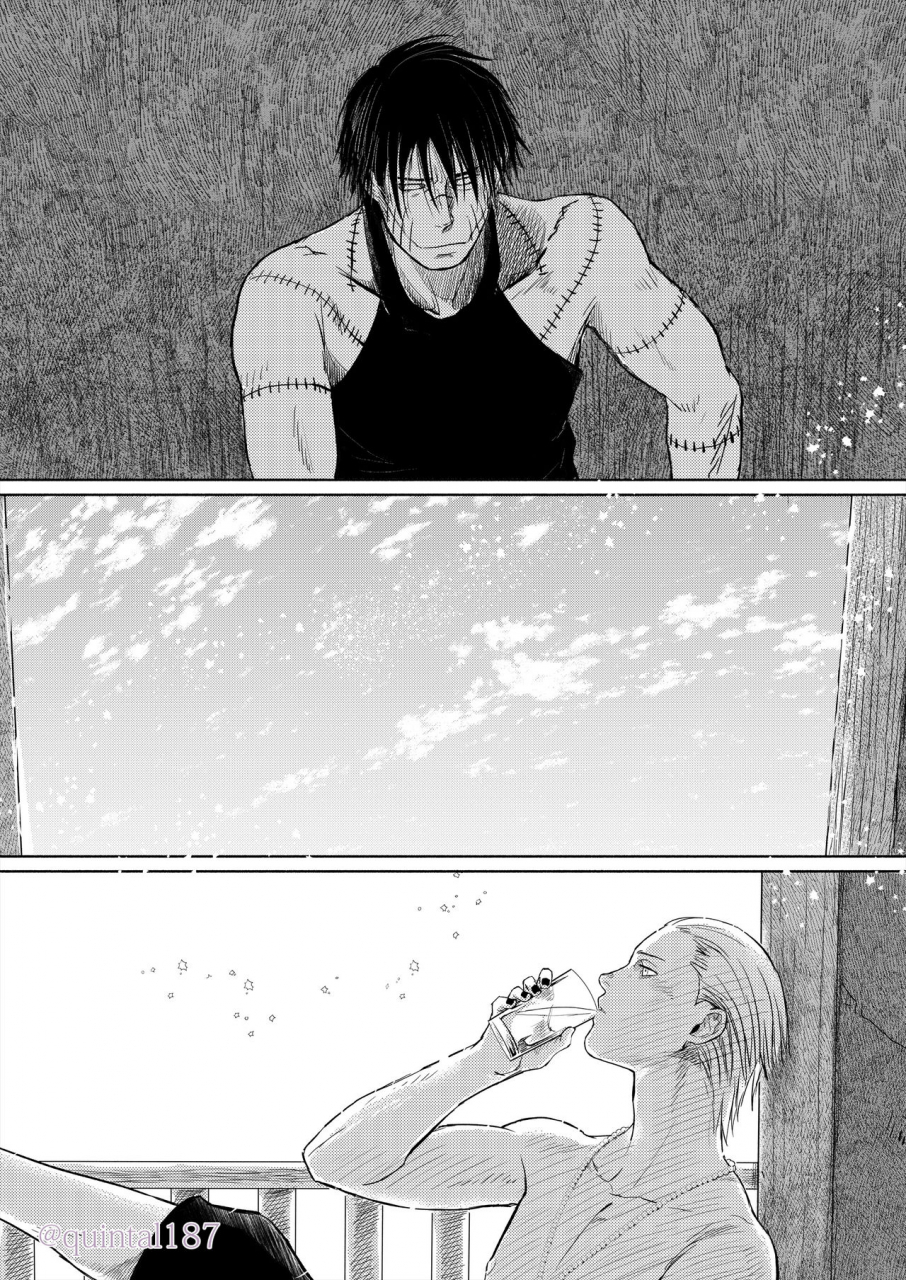 quintal-ya-quintal-hoshi-wo-tsukuru-jou-naruto-digital