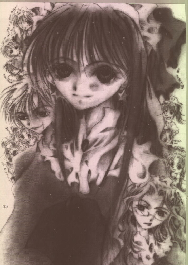 rpg-company-2-aono6go-izumi-hiroshi-4-gou-egokoro-muyuu-fetish-spirits-2nd-various