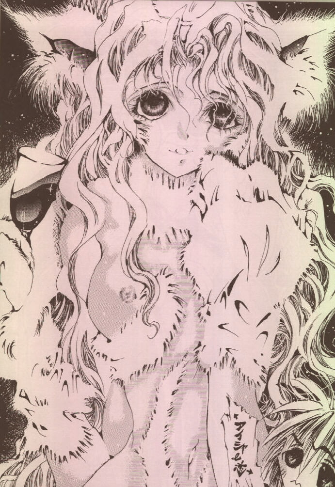 rpg-company-2-aono6go-izumi-hiroshi-4-gou-egokoro-muyuu-fetish-spirits-2nd-various