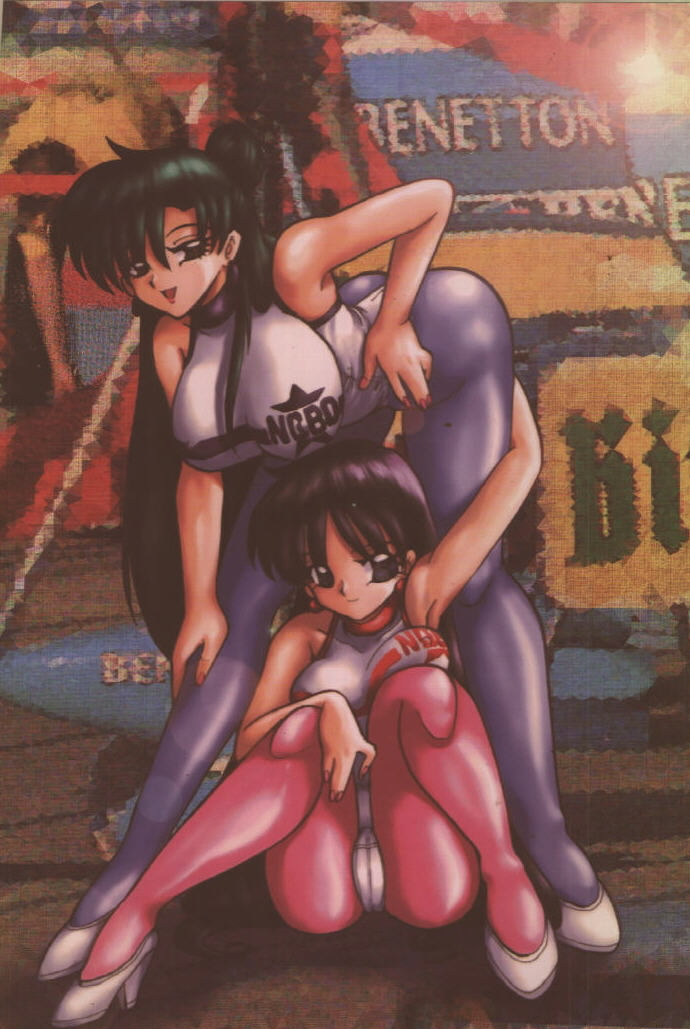 rpg-company-2-aono6go-izumi-hiroshi-4-gou-egokoro-muyuu-fetish-spirits-2nd-various