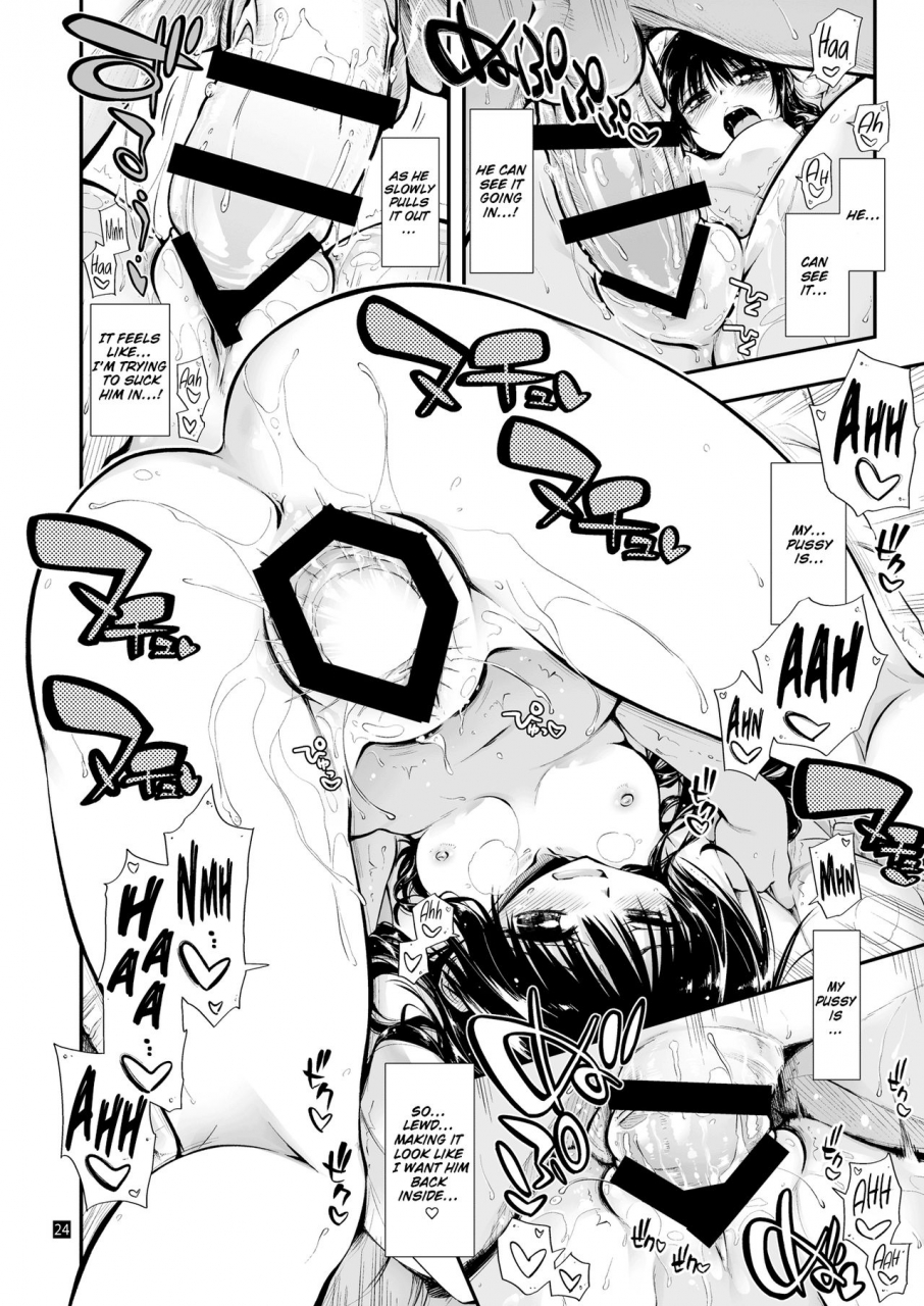 girigiri-nijiiro-kamino-ryu-ya-futsuu-no-kyoudai-to-love-ru-darkness-digital-english-obsoletezero