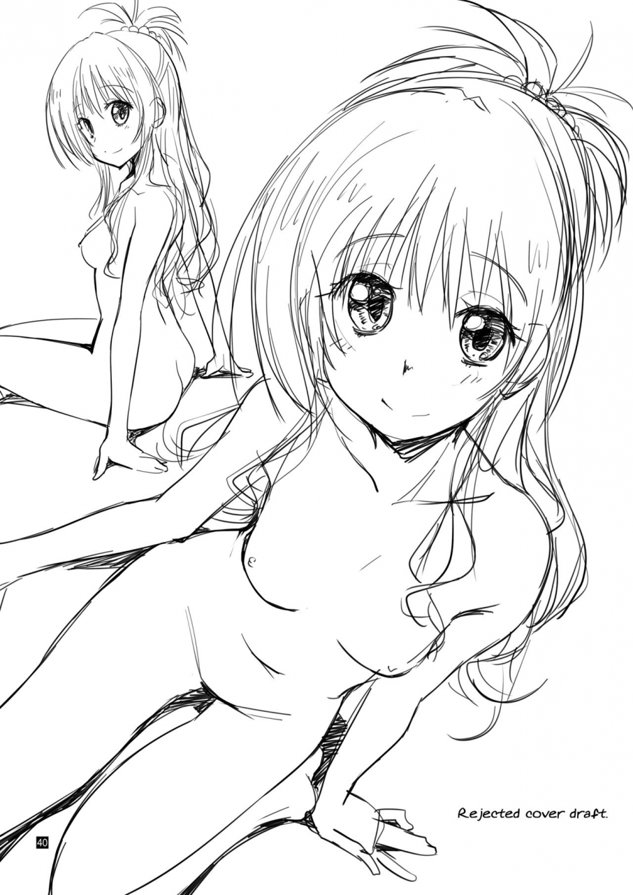 girigiri-nijiiro-kamino-ryu-ya-futsuu-no-kyoudai-to-love-ru-darkness-digital-english-obsoletezero