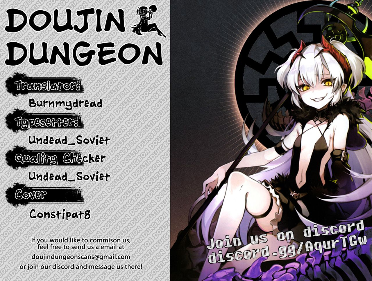 gokusaishiki-aya-shachou-katei-kyoushi-no-hitsuyou-na-what-a-private-tutor-needs-english-doujin-dungeon-digital